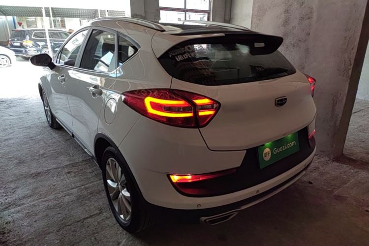 Used Geely Auto Emgrand GS 2016 Sports Edition 1.8L Manual LingShang Model Rear Left 45 Deg