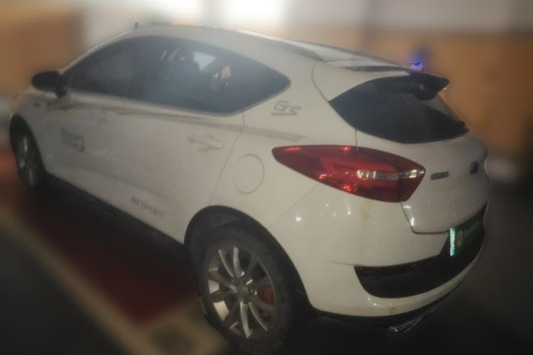 Used Geely Auto Emgrand GS 2016 Sport Edition 1.3T Automatic LingShang Model Rear Left 45 Deg