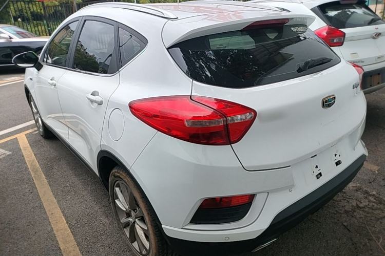 Used Geely Auto Emgrand GS 2016 Elegant Edition 1.3T Manual LingShang Model Rear Left 45 Deg