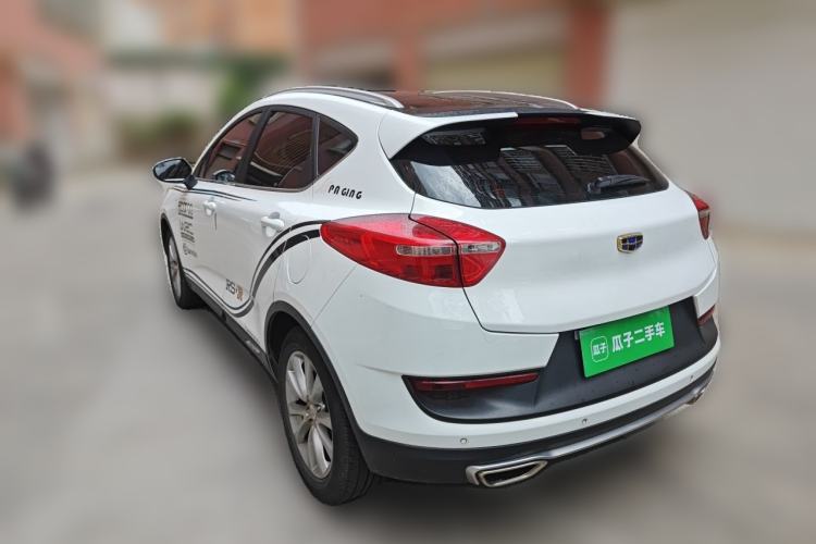 Used Geely Auto Emgrand GS 2016 Sports Edition 1.8L Manual LingShang Model Rear Left 45 Deg