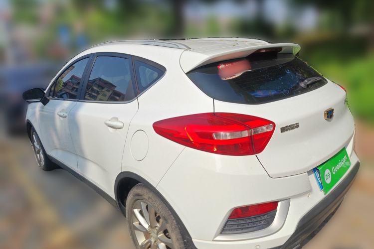 Used Geely Auto Emgrand GS 2016 Elegant Edition 1.8L Manual Fashion Model Rear Left 45 Deg