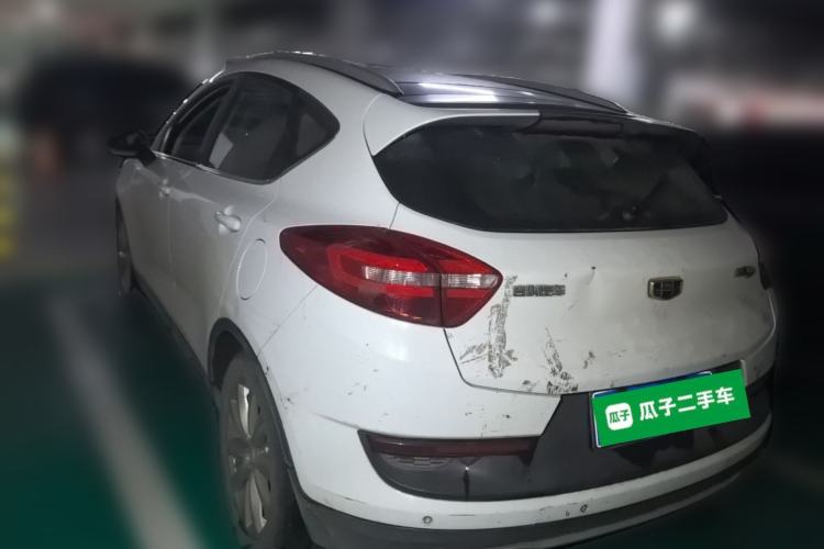 Used Geely Auto Emgrand GS 2016 Sports Edition 1.8L Manual LingShang Model Rear Left 45 Deg