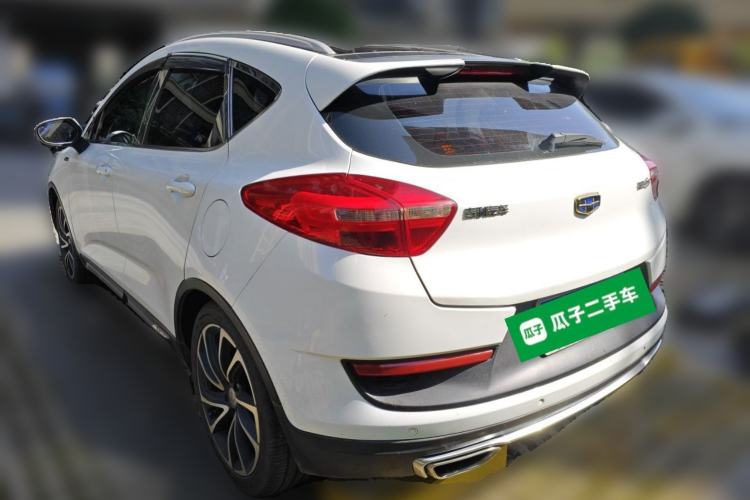 Used Geely Auto Emgrand GS 2016 Sport Edition 1.3T Automatic ZhenShang Model Rear Left 45 Deg