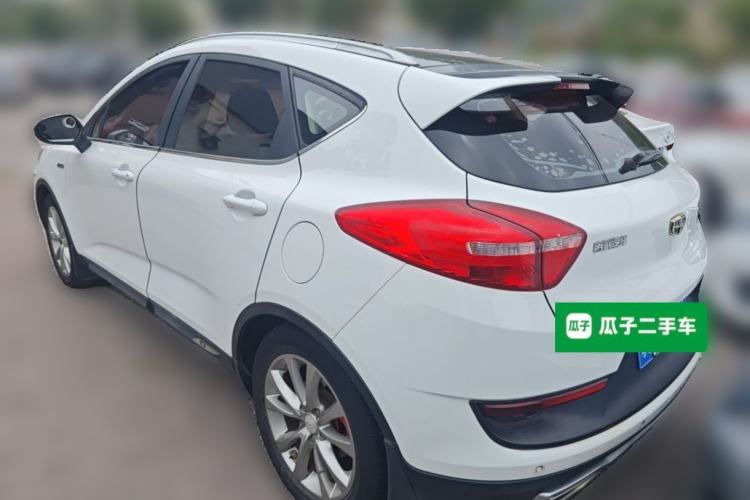 Used Geely Auto Emgrand GS 2016 Sport Edition 1.3T Automatic LingShang Model Rear Left 45 Deg