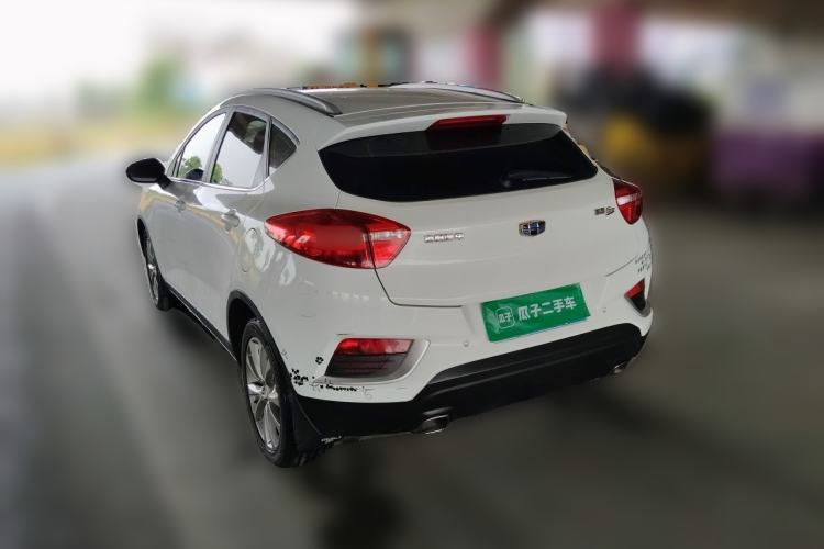 Used Geely Auto Emgrand GS 2016 Elegant Edition 1.8L Manual LingShang Model Rear Left 45 Deg