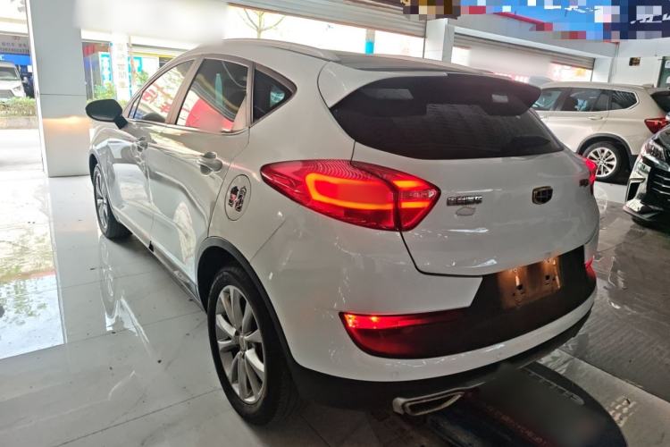 Used Geely Auto Emgrand GS 2016 Sport Edition 1.8L Automatic LingShang Model Rear Left 45 Deg