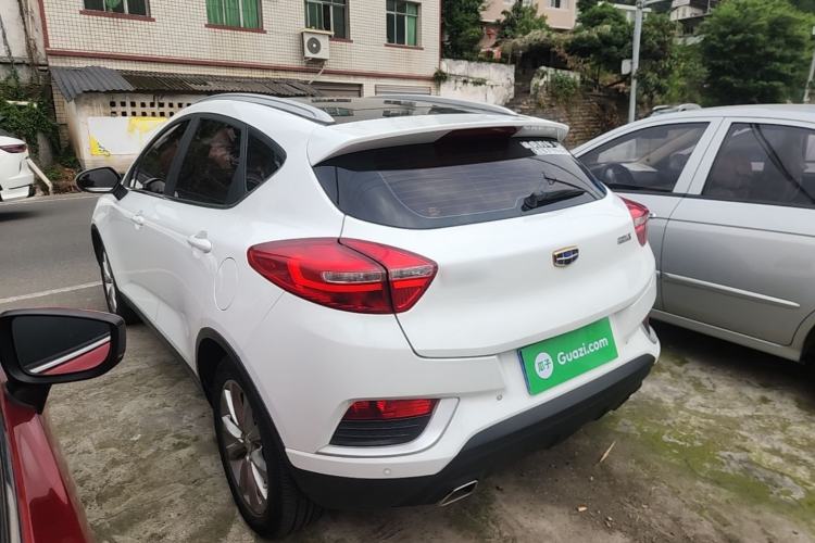 Used Geely Auto Emgrand GS 2016 Elegant Edition 1.8L Automatic LingShang Model Rear Left 45 Deg