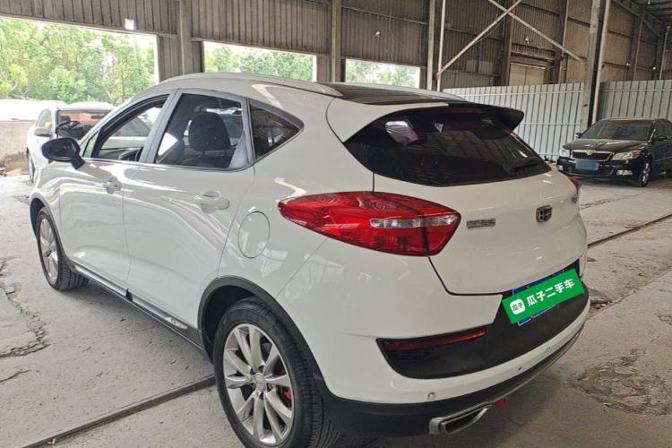 Used Geely Auto Emgrand GS 2016 Sport Edition 1.8L Automatic LingShang Model Rear Left 45 Deg
