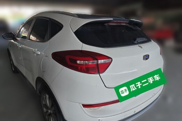 Used Geely Auto Emgrand GS 2016 Sport Edition 1.3T Automatic LingShang Model Rear Left 45 Deg