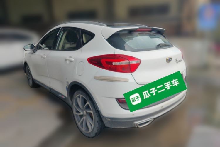 Used Geely Auto Emgrand GS 2016 Elegant Edition 1.3T Automatic ZhenShang Model Rear Left 45 Deg
