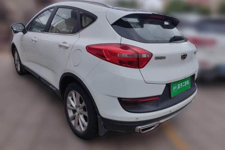 Used Geely Auto Emgrand GS 2016 Sports Edition 1.8L Manual LingShang Model Rear Left 45 Deg