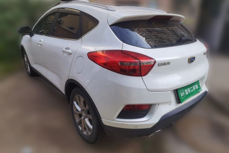 Used Geely Auto Emgrand GS 2016 Elegant Edition 1.8L Automatic LingShang Model Rear Left 45 Deg