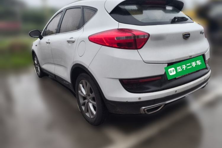 Used Geely Auto Emgrand GS 2016 Sport Edition 1.3T Manual LingShang Model Rear Left 45 Deg
