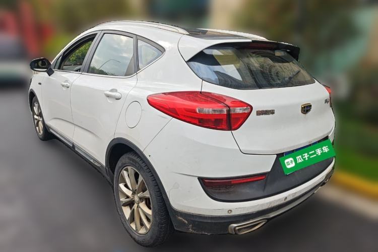 Used Geely Auto Emgrand GS 2016 Sport Edition 1.3T Automatic LingShang Model Rear Left 45 Deg