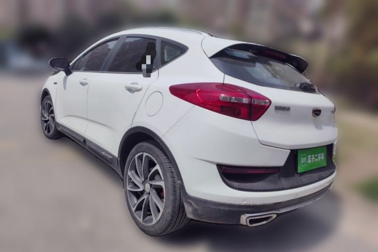 Used Geely Auto Emgrand GS 2016 Sport Edition 1.3T Automatic ZhenShang Model Rear Left 45 Deg