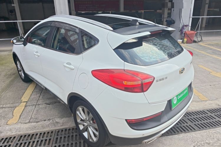 Used Geely Auto Emgrand GS 2016 Sport Edition 1.8L Automatic LingShang Model Rear Left 45 Deg