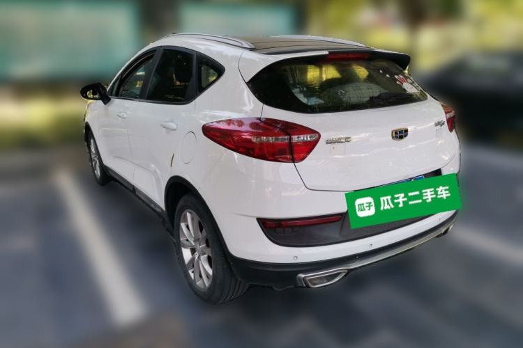Used Geely Auto Emgrand GS 2016 Sport Edition 1.3T Manual LingShang Model Rear Left 45 Deg