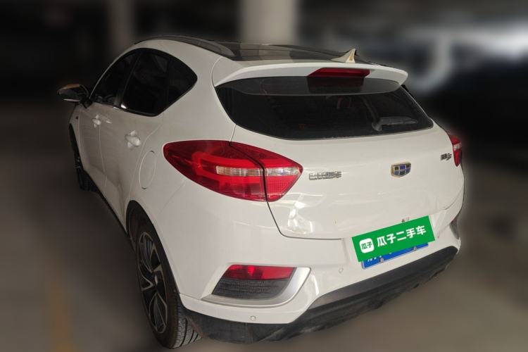 Used Geely Auto Emgrand GS 2016 Elegant Edition 1.3T Automatic ZhenShang Model Rear Left 45 Deg