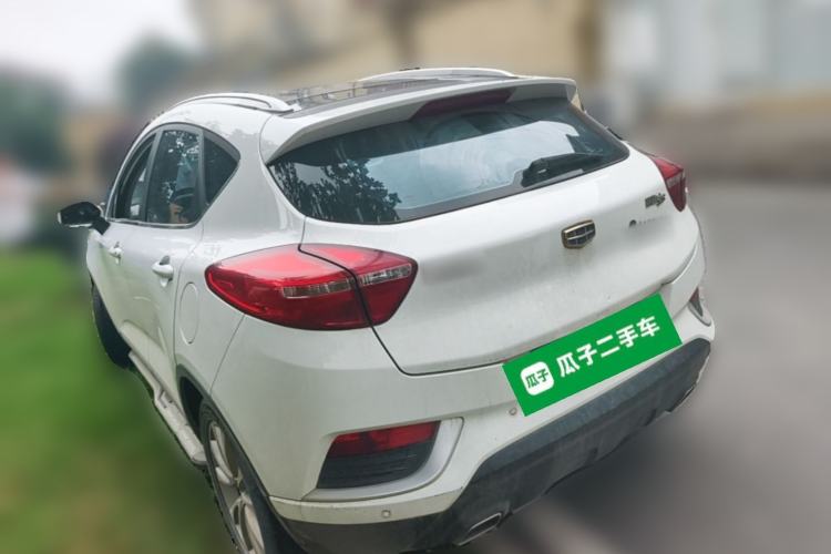 Used Geely Auto Emgrand GS 2016 Elegant Edition 1.8L Automatic LingShang Model Rear Left 45 Deg