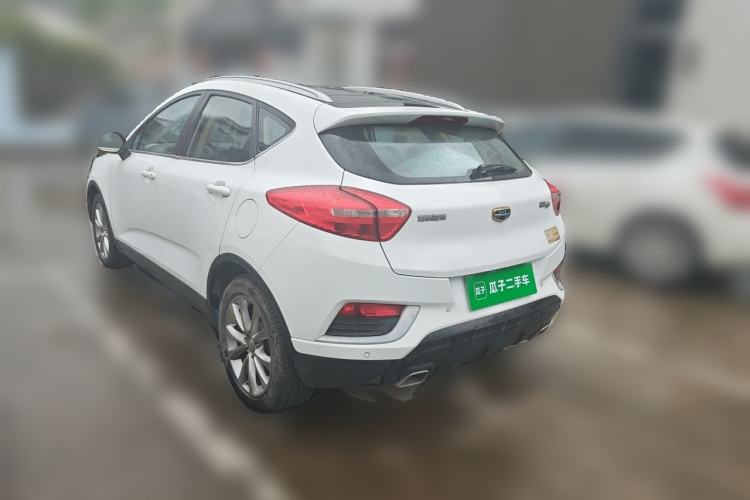 Used Geely Auto Emgrand GS 2016 Elegant Edition 1.8L Manual LingShang Model Rear Left 45 Deg