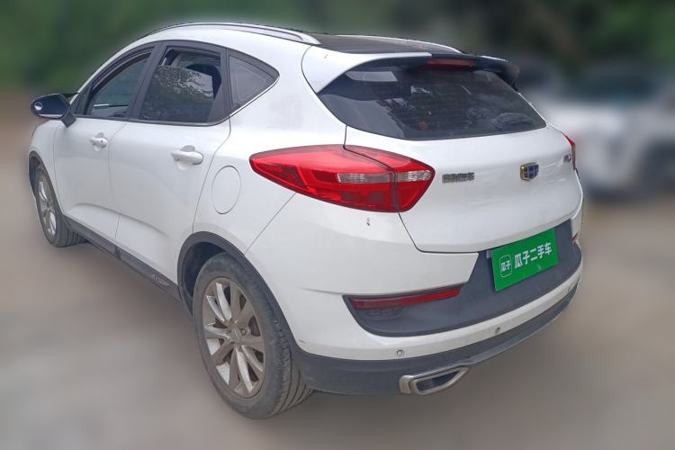 Used Geely Auto Emgrand GS 2016 Sports Edition 1.8L Manual LingShang Model Rear Left 45 Deg