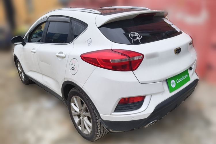 Used Geely Auto Emgrand GS 2016 Elegant Edition 1.8L Automatic LingShang Model Rear Left 45 Deg