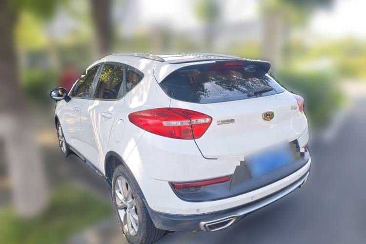 Used Geely Auto Emgrand GS 2016 Sport Edition 1.8L Automatic LingShang Model Rear Left 45 Deg