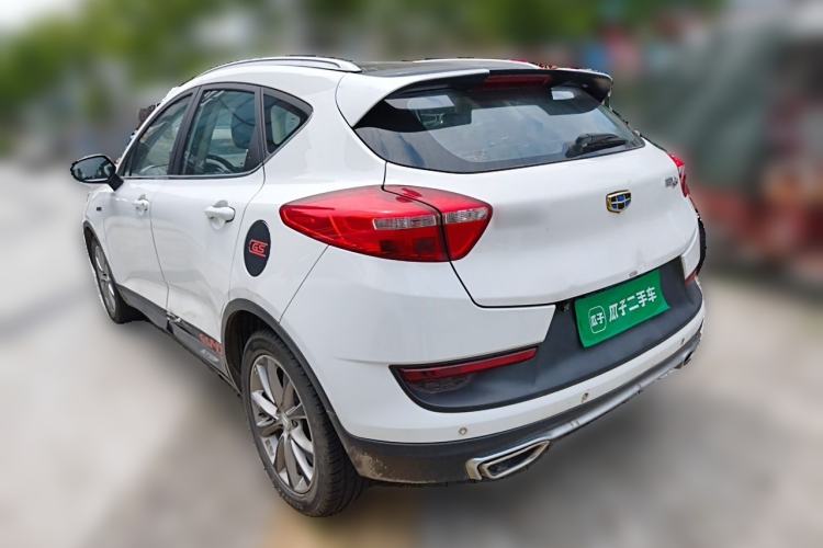 Used Geely Auto Emgrand GS 2016 Sport Edition 1.3T Manual LingShang Model Rear Left 45 Deg
