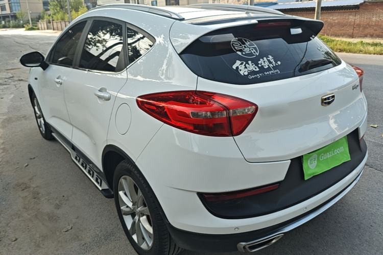 Used Geely Auto Emgrand GS 2016 Sport Edition 1.3T Automatic LingShang Model Rear Left 45 Deg