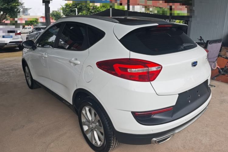 Used Geely Auto Emgrand GS 2016 Sports Edition 1.8L Manual LingShang Model Rear Left 45 Deg