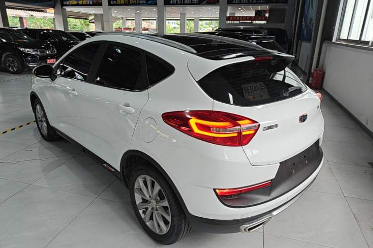 Used Geely Auto Emgrand GS 2016 Sport Edition 1.8L Automatic LingShang Model Rear Left 45 Deg