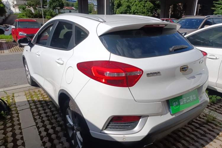 Used Geely Auto Emgrand GS 2016 Elegant Edition 1.3T Manual LingShang Model Rear Left 45 Deg