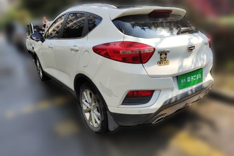 Used Geely Auto Emgrand GS 2016 Elegant Edition 1.8L Automatic LingShang Model Rear Left 45 Deg
