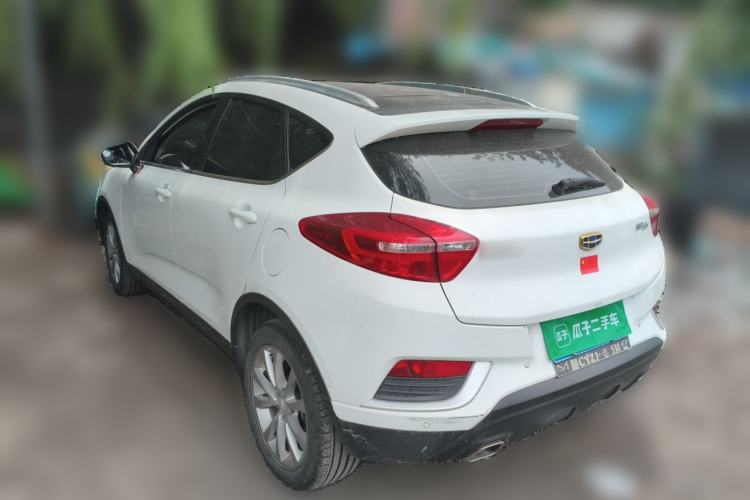 Used Geely Auto Emgrand GS 2016 Sport Edition 1.8L Automatic LingShang Model Rear Left 45 Deg