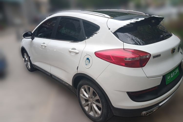Used Geely Auto Emgrand GS 2016 Sports Edition 1.8L Manual LingShang Model Rear Left 45 Deg