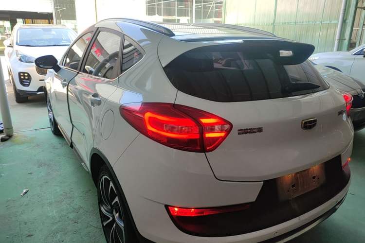 Used Geely Auto Emgrand GS 2016 Sport Edition 1.3T Automatic ZhenShang Model Rear Left 45 Deg