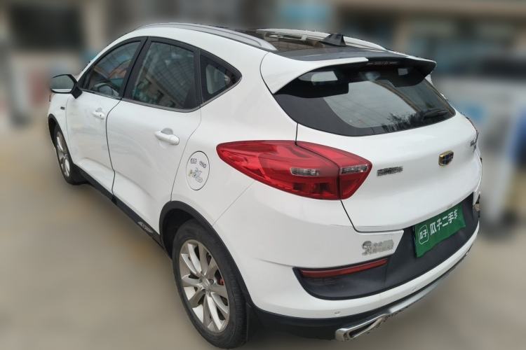 Used Geely Auto Emgrand GS 2016 Sport Edition 1.3T Automatic LingShang Model Rear Left 45 Deg