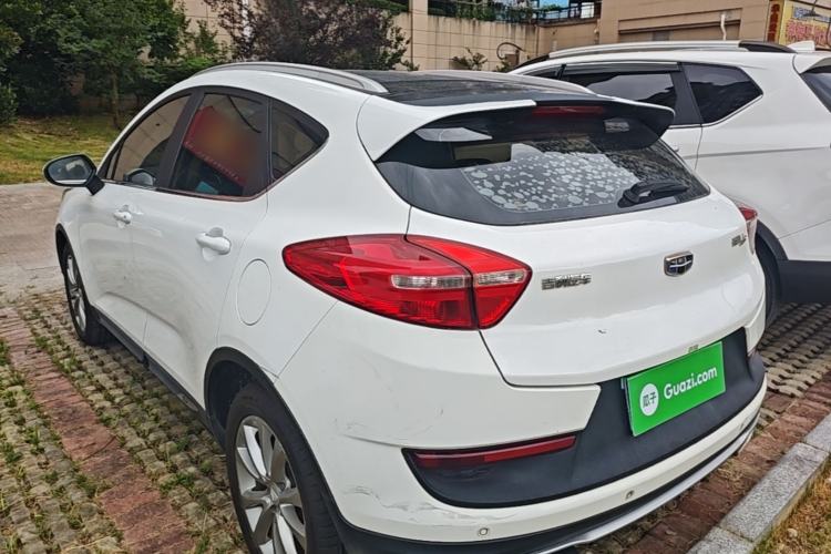 Used Geely Auto Emgrand GS 2016 Sport Edition 1.8L Automatic LingShang Model Rear Left 45 Deg