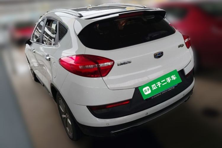 Used Geely Auto Emgrand GS 2016 Sport Edition 1.8L Automatic LingShang Model Rear Left 45 Deg