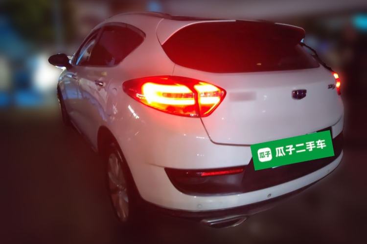 Used Geely Auto Emgrand GS 2016 Sport Edition 1.3T Automatic LingShang Model Rear Left 45 Deg