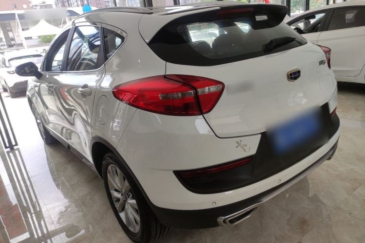 Used Geely Auto Emgrand GS 2016 Sports Edition 1.8L Manual LingShang Model Rear Left 45 Deg