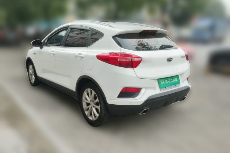 Used Geely Auto Emgrand GS 2016 Sport Edition 1.3T Automatic LingShang Model Rear Left 45 Deg
