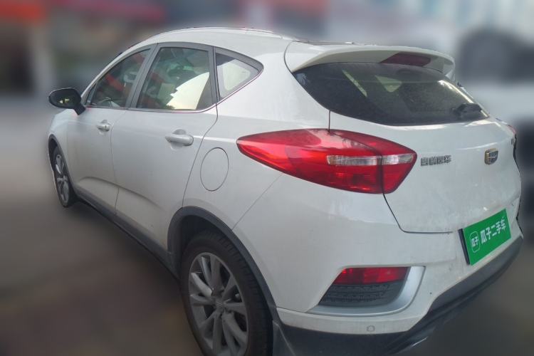 Used Geely Auto Emgrand GS 2016 Sport Edition 1.8L Automatic LingShang Model Rear Left 45 Deg