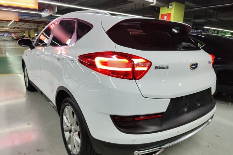 Used Geely Auto Emgrand GS 2016 Sport Edition 1.3T Automatic LingShang Model Rear Left 45 Deg