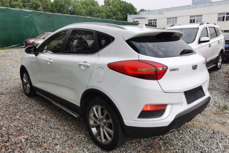 Used Geely Auto Emgrand GS 2016 Elegant Edition 1.8L Manual LingShang Model Rear Left 45 Deg