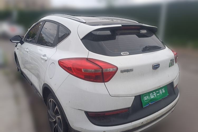 Used Geely Auto Emgrand GS 2016 Sport Edition 1.3T Automatic ZhenShang Model Rear Left 45 Deg
