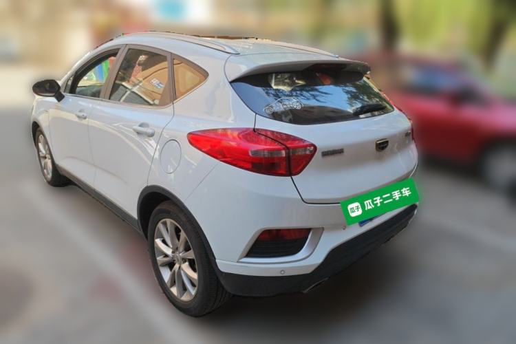 Used Geely Auto Emgrand GS 2016 Elegant Edition 1.3T Automatic LingShang Model Rear Left 45 Deg