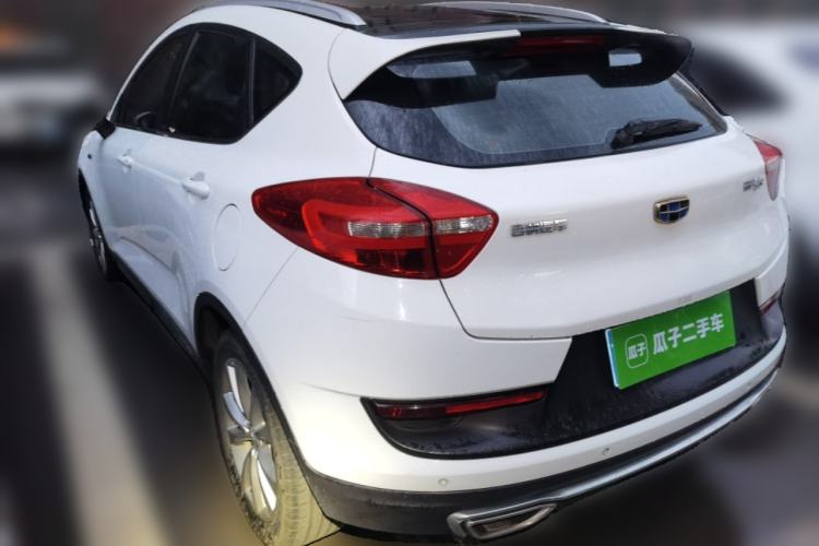 Used Geely Auto Emgrand GS 2016 Sport Edition 1.3T Automatic LingShang Model Rear Left 45 Deg