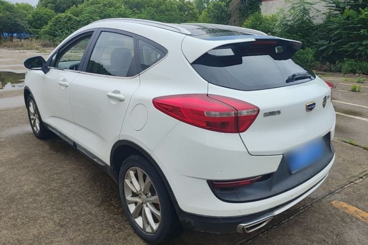 Used Geely Auto Emgrand GS 2016 Sport Edition 1.8L Automatic LingShang Model Rear Left 45 Deg