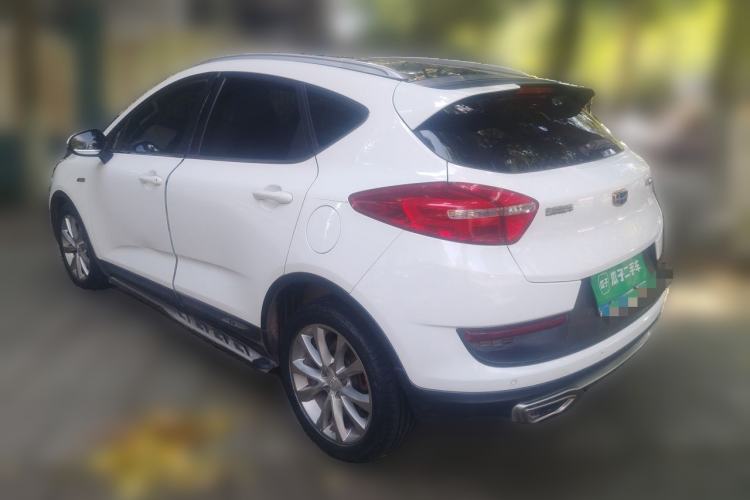 Used Geely Auto Emgrand GS 2016 Sport Edition 1.3T Manual LingShang Model Rear Left 45 Deg